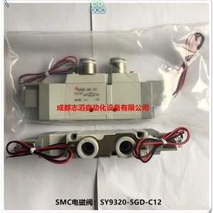 วาล์วแม่เหล็กไฟฟ้าเอสเอ็มซี รุ่น Sy9320-5gd-c12 แรงดันไฟฟ้ากระแสตรง 24 โวลต์ ขนาด 1/4 นิ้ว สำหรับควบคุมแก๊สในระบบลม - Product Image 3