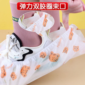 Fundas desechables para zapatos de tela no tejida, talla única, con diseño de dibujos animados, antipolvo, antideslizantes, para uso doméstico en interiores. - Product Image 5