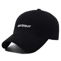 Casquette de baseball oversize unisexe, design amincissant le visage, mode printemps/été, grande taille, broderie PVC, visière réglable à bord profond