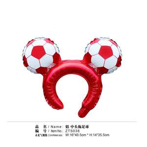 Ballons en aluminium en gros pour la fête : Casque de supporter, ballon de football, terrain de football, match de Coupe d'Europe, thème sportif - Product Image 2