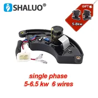Générateur à essence 2KW 3KW 5KW 6KW 7KW 8KW avec régulateur de tension automatique (AVR) et panneau de contrôle monophasé/triphasé 6/8 fils
