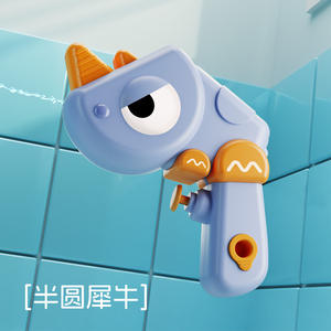 Le plus récent Mini pistolet à eau en forme d'animal mignon avec des jouets d'eau en plein air pour enfants <span class=keywords><strong>de</strong></span> haute qualité pour les enfants jeu <span class=keywords><strong>de</strong></span> piscine d'été - Product Image 6