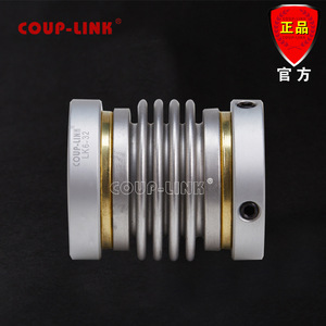 ข้อต่อ Coup-Link Lk6 แบบเหล็กเบลโลว์ขนาดรู 10 มม. สำหรับการผลิตและการทำเหมือง - Product Image 4