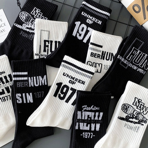 <b>Socks</b> 1977 Number Of Turn Letter Print Cotton Breathable Daily Casual Wear For Adults Spring Season - Product Image 3