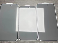 Protection d'écran anti-espion à colle intégrale en verre trempé 2.5D pour iPhone 17 16 15 14 Pro Max