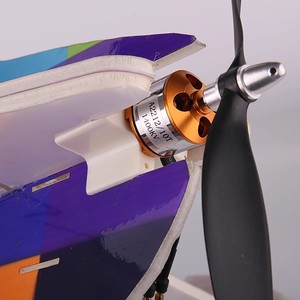 <b>RC</b> Airplane Motor Mount 2212 Brushless Cardboard Frame For Fixed Wing FPV Model Plane Parts - Product Image 2