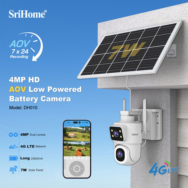 Srihome AOR Low-power 4G Network Outdoor Waterproof Camera 4MP High-definition pixel 10400mA Battery Outdoor IP Camera