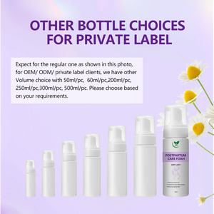 Mousse cicatrisante pour les soins post-partum, soulagement de la douleur et traitement des hémorroïdes, essentiel après l'accouchement - Product Image 6