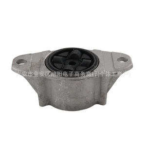 Soporte Superior de Amortiguador Trasero para Ford Mazda 30714349 1725158, Soporte de Goma para Repuesto o Reparación - Product Image 2