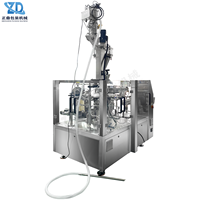 Machine d'emballage rotative pour sachets préformés de gelée, avec système de scellage pour sachets Doypack et sachets stand-up préfabriqués pour pouding, spécialisée