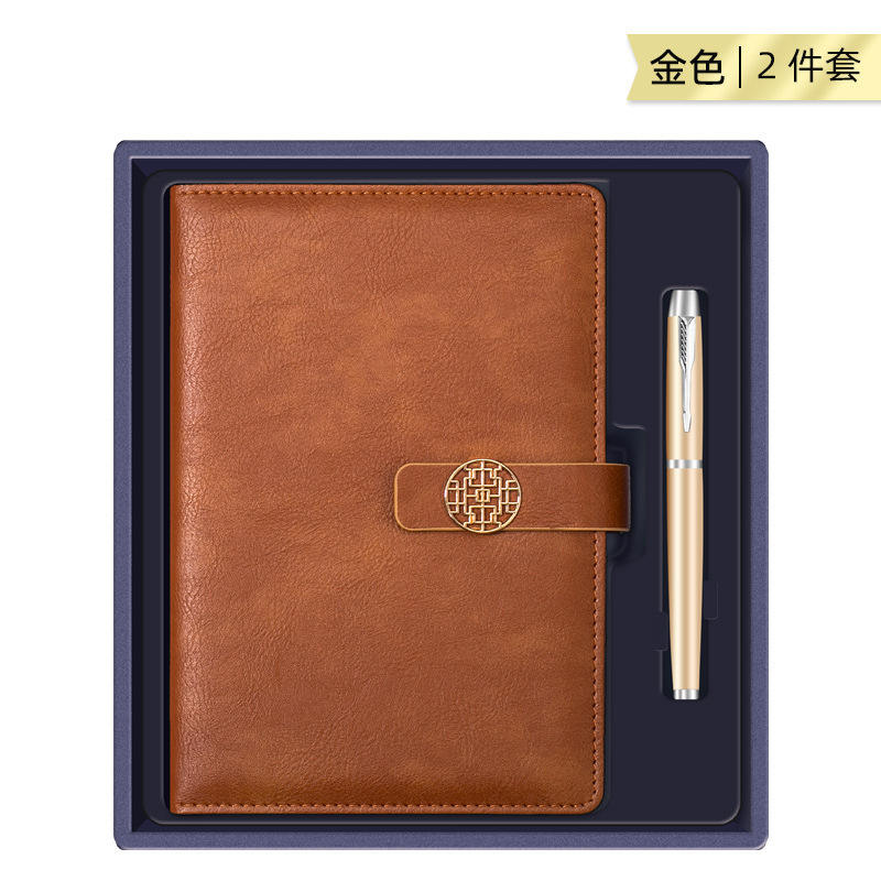 [Ensemble deux pièces doré] Stylo rond boutonné de style chinois