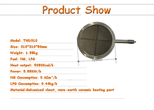 Réchaud à gaz infrarouge <span class=keywords><strong>pour</strong></span> barbecue, équipement de cuisson sans flamme de Type rond Offre Spéciale - Product Image 4