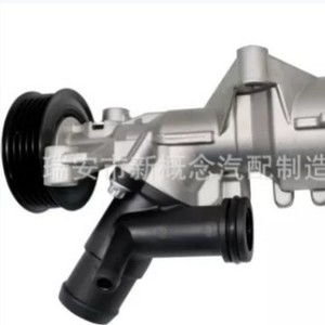 เทอร์โมสตัทเครื่องยนต์ไฮเทค 2602001100 สำหรับรถยนต์เยอรมัน Volkswagen Audi Skoda ปี 1990 อะไหล่ทดแทน - Product Image 1
