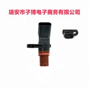 02T906207D NS766เซ็นเซอร์ตำแหน่งเพลาข้อเหวี่ยงสำหรับรถ Audi A3 1.2T 1.4T 2.0T รุ่นวัดมาตรฐาน - Product Image 2