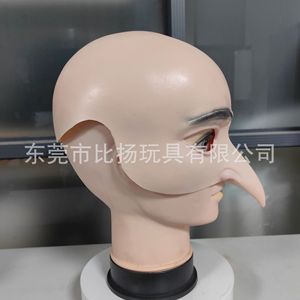 Masque de moine chauve intégral, accessoire de cosplay pour fête d'Halloween, en émulsion, style créatif - Product Image 3