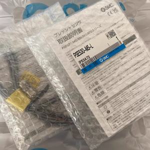 Sensore di Pressione Originale SMC PSE530-M5/R06 PSE531-M5-L PSE532-M5 Sensore di Pressione Analogico Remoto, Sensore di Pressione Pneumatico - Product Image 5