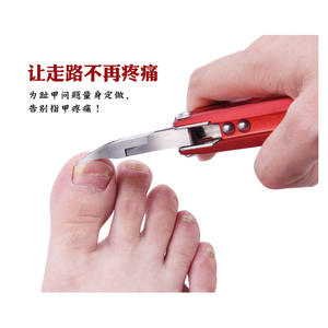 Cortaúñas Alicates plegables de <span class=keywords><strong>Nariz</strong></span> de águila para almacenamiento Cuidado personal Trim Uñas gruesas y duras Uñas de acero inoxidable Gr - Product Image 5