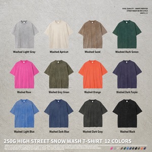 Ensemble T-shirt et short unisexe SUHE en coton teint, couleur unie, coupe décontractée, tricoté, style streetwear, été, 370g, logo frontal - Product Image 2