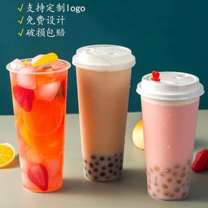 Gobelets jetables en plastique PP premium de 24 oz et 32 oz, 90 mm, rigides, pour smoothies, milk-tea et bubble tea, avec couvercles, pour les fêtes - Product Image 3