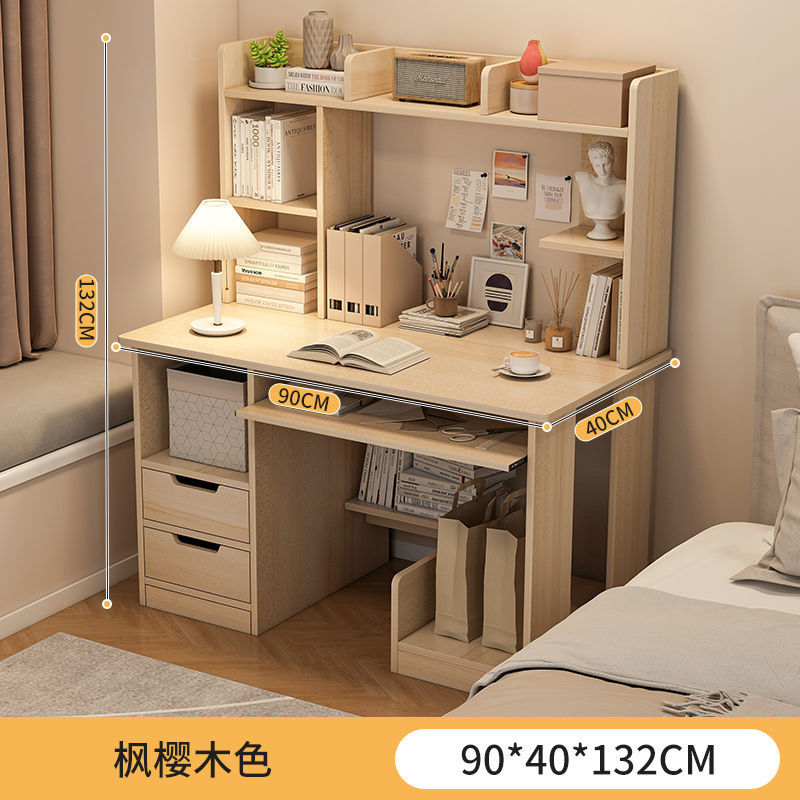 [Aggiornamento doppio disegno] colore del legno 90cm