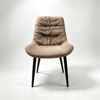Chaises de salle à manger modernes rembourrées en peluche chocolat, chaises d'appoint de cuisine confortables avec dossier en fer sans accoudoirs pour salle à manger