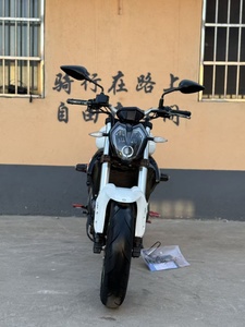 Motocicleta <span class=keywords><strong>Benelli</strong></span> BN302S en Oferta, 300cc, Bicilíndrica en Línea, Refrigerada por Agua, de Lujo, Ahorradora de Combustible, Potente y Duradera - Product Image 6