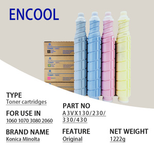 ตลับหมึก TN619แท้สำหรับ Konica Minolta accuriopress C1060 C2070 C1070 C3070 C4070 TN <span class=keywords><strong>619</strong></span> - Product Image 2