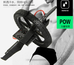 Kingace-Ruedas <span class=keywords><strong>AB</strong></span> Power Feet de acero para gimnasio y uso doméstico, equipo de ejercicio abdominal antideslizante y duradero - Product Image 6