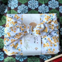 MM 70cm Tissu Furoshiki en Coton à Motifs Floraux Lapin pour Boîtes Bento, Cadeaux de Fête de Noël, Cadeaux de Fêtes, Style Japonais