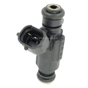 Injecteur de carburant 0280156237 pour Volkswagen Santana moteur essence boîte manuelle MT - Product Image 1