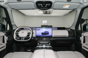 Auto Usado 2025 Jetour ZONEGENG G700 de Alta Gama |   SUV Todoterreno PHEV de 665 kW |   para Huawei ADS 4.0 |   3-Lock 4WD |   Cabaña de Lujo - Product Image 3
