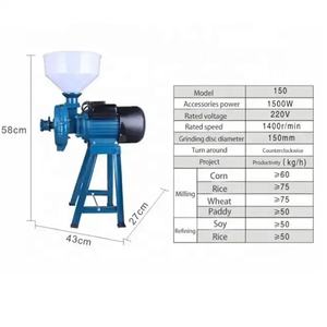 <span class=keywords><strong>Moulin</strong></span> <span class=keywords><strong>à</strong></span> céréales électrique multifonctionnel pour céréales humides et sèches, maïs, riz, <span class=keywords><strong>café</strong></span>, blé, <span class=keywords><strong>moulin</strong></span> <span class=keywords><strong>à</strong></span> farine, broyeur de grains humides et secs - Product Image 5