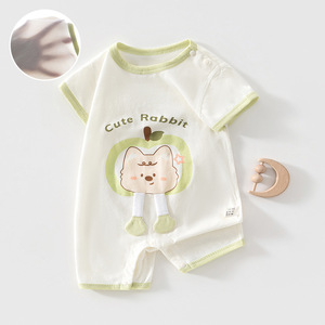 Body de bebé de manga corta, mono de algodón, ropa de punto fina transpirable de verano unisex para bebés - Product Image 1