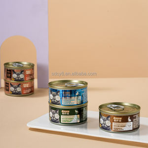 Comida Húmeda <span class=keywords><strong>para</strong></span> Mascotas Sin Granos e Hipoalergénica en Latas - Servicio Mayorista B2B OEM/ODM Muestras de Prueba Gratuitas - Product Image 2