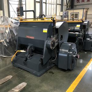 Máy cắt khuôn giấy sóng dùng để làm hộp carton và tạo rãnh - Product Image 4