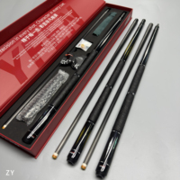 Nouvelle Arrivée 2026 – Queue de billard professionnelle Jianying Yfen en carbone, 11,8 mm et 12,5 mm, entièrement en fibre de carbone avec incrustation réelle sur la poignée