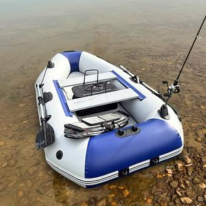 2,40 m aufblasbares Boot für 3 Personen, Ruder-Kajak aus 0,7 mm PVC, tragbares Faltkanu, Dingi, Schlauchboot mit Zubehör - Product Image 4