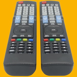 คริสตัลลูกปัดรีโมทคอนโทรล YK-01600 สำหรับซีซิน ซงปู แอลซีดีทีวี HD17 HD22 HD24 HD26 HD32 HD52 สีดำ 22.7x4.6x2.6 ซม. - Product Image 2