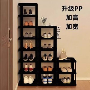 Double Layer <b>Shoe</b> <b>Rack</b> Space Saving Foldable Dust Proof For Home Dormitory Entryway <b>Storage</b> - Product Image 2
