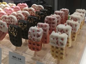 Thương mại vuông Waffle Máy làm tùy chỉnh Waffle <span class=keywords><strong>Stick</strong></span> <span class=keywords><strong>Maker</strong></span> - Product Image 6