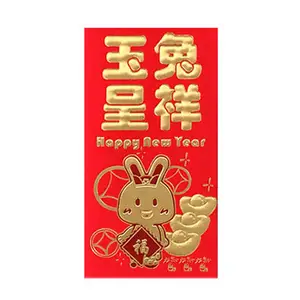 Paket desain kustom Tahun Baru Cina Tradisional Hot Foil cetakan HongBao