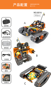 Hoshi Bouwstenen Rc Auto <span class=keywords><strong>3</strong></span> In1 Gevolgd Stunt Auto Diy Monteren Rc Robot Racewagen Bakstenen Blokken Set Speelgoed voor Kinderen - Product Image 6