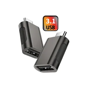 UNIEAN 5gbps数据传输USB3.1型公到USB3.0母OTG适配器转换器USB C适配器OTG笔记本电脑手机