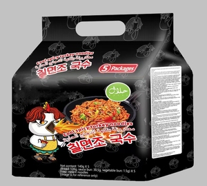 <span class=keywords><strong>Ramen</strong></span> Buldak Carbonara Halal al por Mayor, Fideos Instantáneos Coreanos Cremosos y Picantes con Sabor a Pollo Picante, Compra al por Mayor - Product Image 1