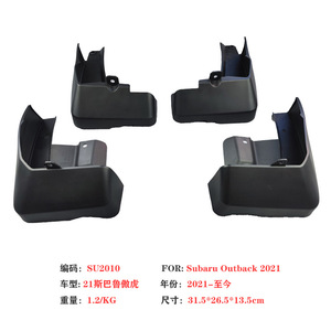 บังโคลนรถซูบารุเอาท์แบ็ค ปี 2021-2023  วัสดุพลาสติก สีดำ สำหรับล้อหน้าและล้อหลัง - Product Image 4