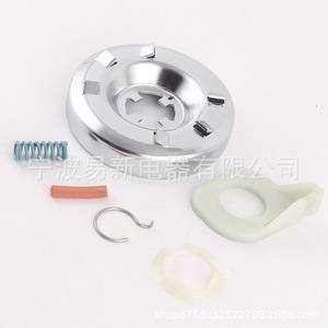 Washing Machine Clutch 285785 Stainless Steel Replacement Parts <b>for</b> Dryer Spin <b>Drum</b> Durable - Product Image 2