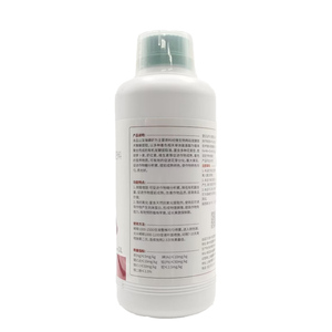 Kapera Astaxantina Maduración Rojo a Color Fertilizante <span class=keywords><strong>foliar</strong></span> Azúcar cítrico Naranja Uva Tomate Edulcorante Elemento de hinchazón - Product Image 2