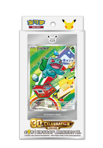Nouvel ensemble de cartes Pokémon TCG chinoises en gros, édition spéciale 30e anniversaire, Vol.1, cartes à collectionner rares dorées - Product Image 6