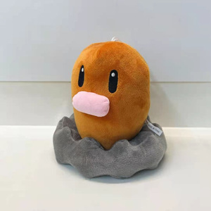 Grosir Pabrik Boneka Pokemon 3D Embossed Bentuk Unik Lucu Lembut untuk Gantungan Kunci Pikachu Boneka Isi Dakron Kawaii Kartun - Product Image 4
