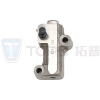 TOPU Auto Engine System 14401-RNA-A01 Timing Chain Kit for for Honda ACCORD VIII 2.0/CP1